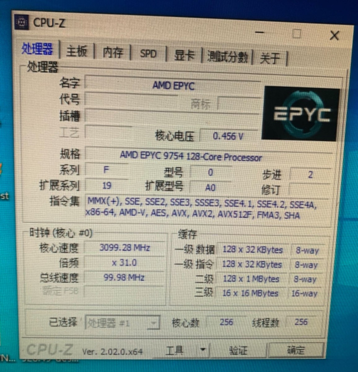 AMD EPYC 9754 Server 2.25ghz-3.1ghz CPU 128/256t 360w For Gigabyte