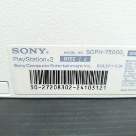 "Region Free" SONY Playstation2 PS2 Slim Console SCPH-75000 Ceramic White