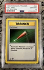 Pokemon 1999 Base Set 1st Edition Full Heal 82/102 PSA 10