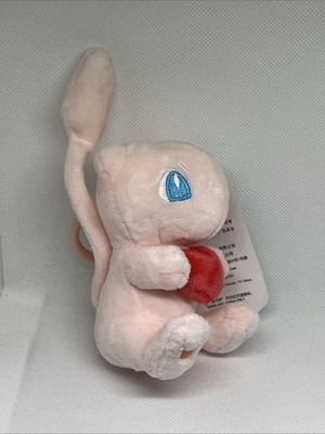 Small 11 cm Mew Heart Keychain Plushie Potdemiel