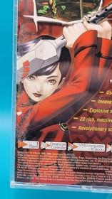 Maken X (Sega Dreamcast, 2000) - Complete In Box (CIB) 