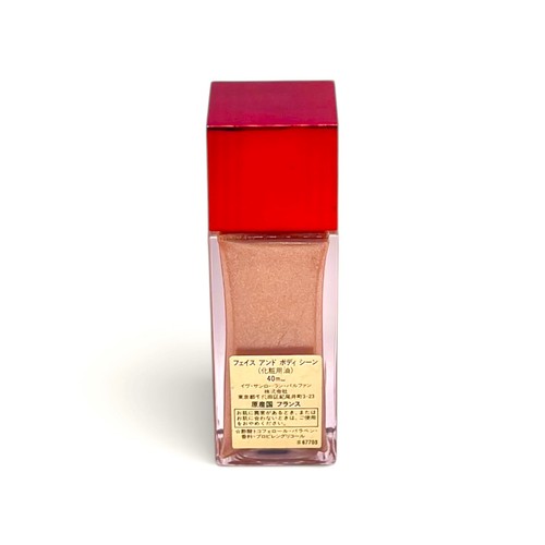 Rare YSL Star Wars Royal Glow, One Love Phantom Menace Shimmer Y2K Makeup - Afbeelding 8 van 8