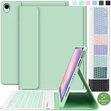 For Samsung Galaxy Tab S9 S10 FE S10 Lite S11 2025 Bluetooth Keyboard Case Mouse