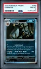 2025 POKEMON PRE EN-PRISMATIC EVOLUTIONS #059 UMBREON PSA 8