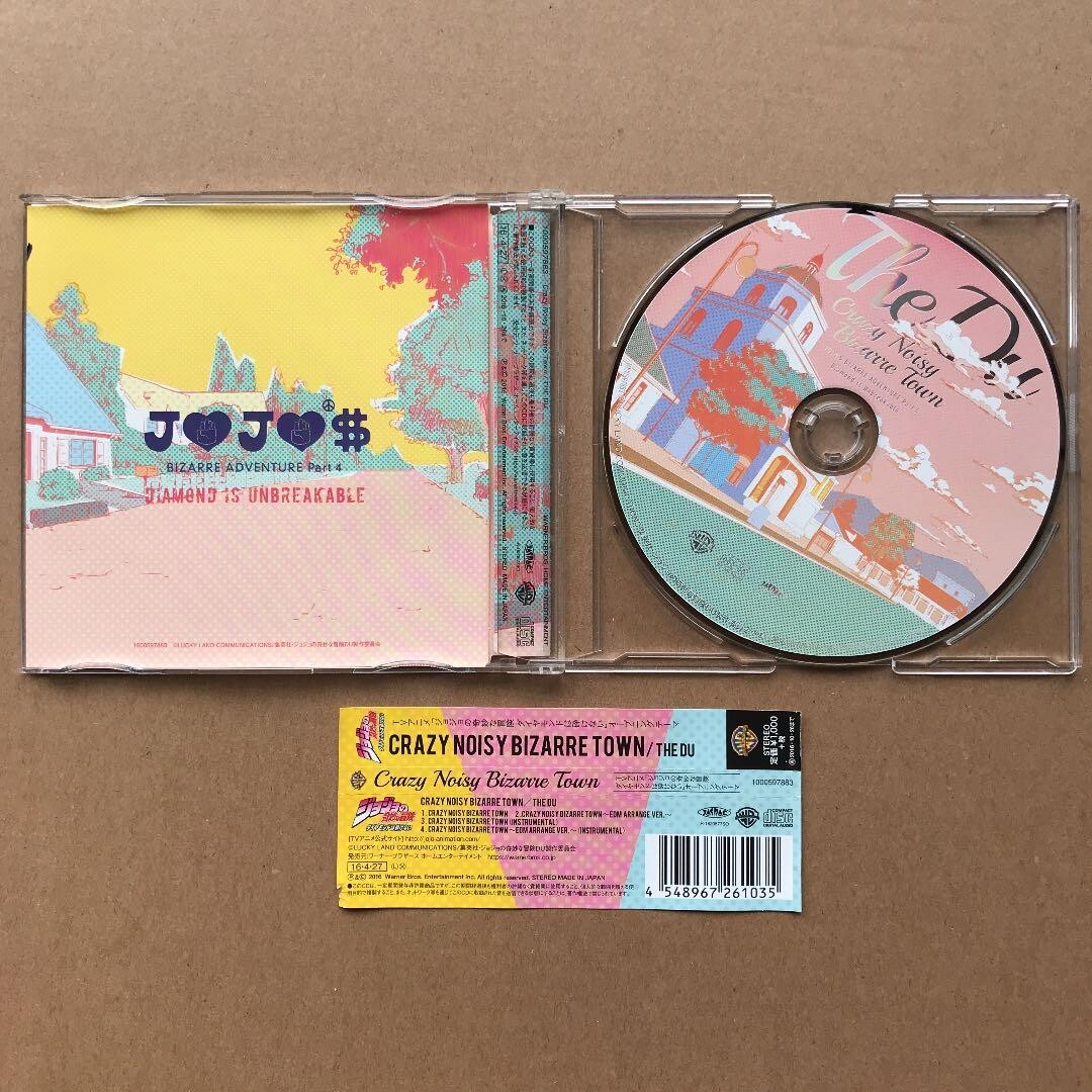 JoJo's Bizarre Adventure tv anime SOUNDTRACK CD Crazy Noisy