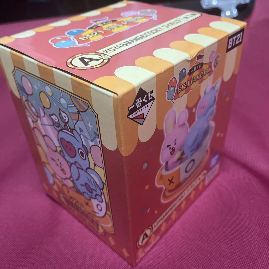 BTS BT21 VAN PARK Kuji KOYA & MANG & COOKY Figure from Japan Kpop