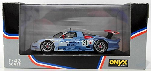 Rêve Collection 1/43ミニカー 3個セット 専用出品 1/43ミニカーの専門メーカーはヒコセブン。大人のための
