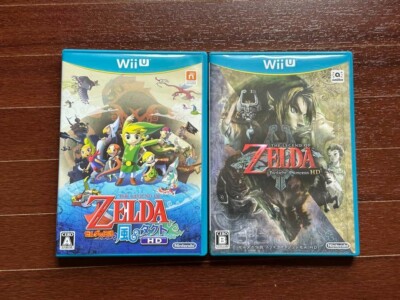 THE LEGEND OF ZELDA Twilight Princess HD & The Wind Waker HD