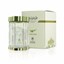 Cardamom Body Oud Abdul Samad Al Qurashi perfume - a fragrance for