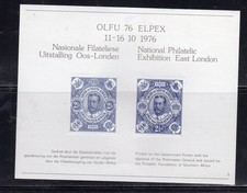 SOUTH AFRICA 1976 ELPEX MINT VF NH O.G S/S2 IMP.(150sa)