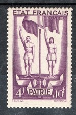 PHOTO CONTRACTUELLE TIMBRE FRANCE NEUF N° 579 ** PETAIN COTE 23 €