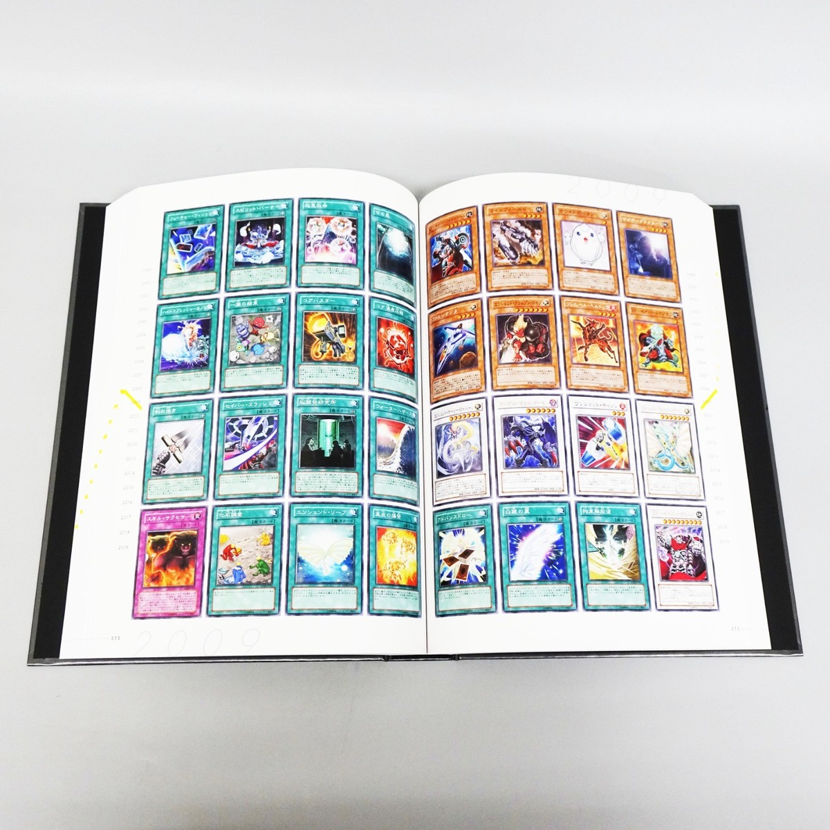 遊戯王　OCG 20thANNIVERSARY MONSTER ART BOX YU-GI-OH! OCG 20th ANNIVERSARY MONSTER ART BOX KONAMI ART BOOK