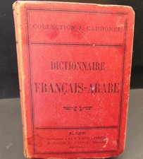 DICTIONNAIRE FRANCAIS-ARABE / COLLECTION J.CARBONEL (1954)