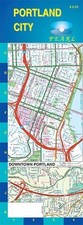 City Street Map of Portland, Oregon, by Pearl Maps, LAMINATED & FOLDED