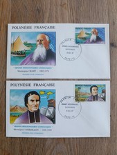 Polynesie timbre FDC 2 enveloppes 1er Jour Année 1987 
