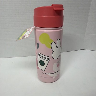Starbucks x Miffy 2026 US Pink Tumbler Stainless Steel 18Oz NWT