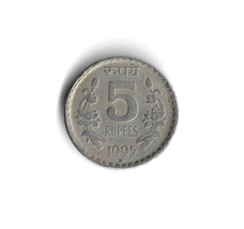 1995 India - 5 Rupees - 658 - Copper Nickel - 9g