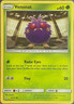 Venonat - 9/214 - Unbroken Bonds Pokemon 2019