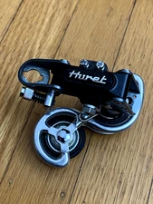 Vintage Huret Success Titanium rear derailleur, NOS