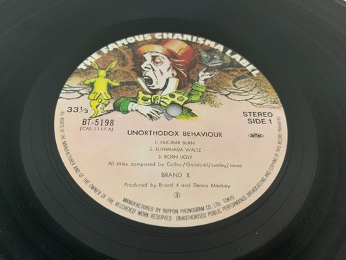 BRAND X UNORTHDOX BEHAVIOUR Japan LP Vinyl Record w/Obi Insert Phil Collins - Picture 8 of 12