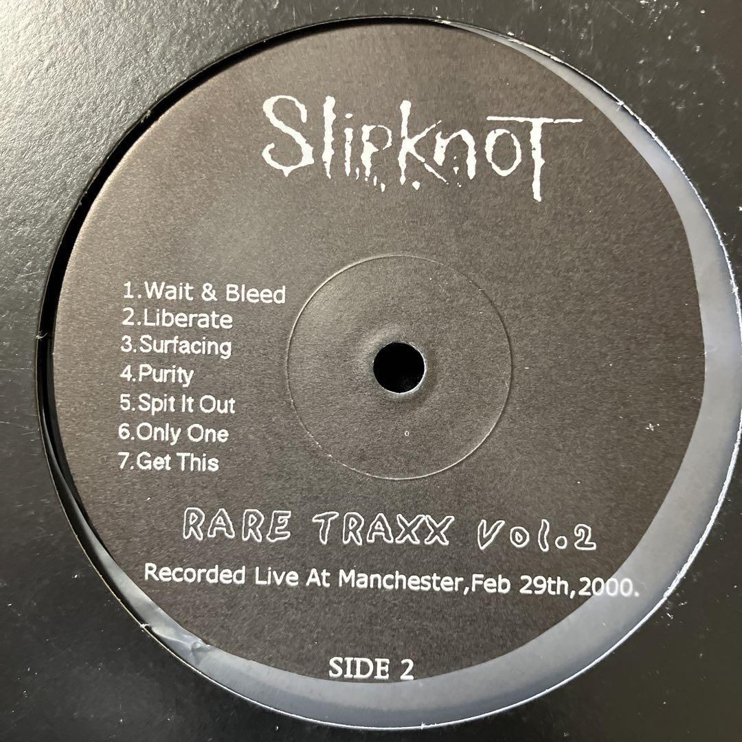 Slipknot – Rare Traxx LP 2枚セット CD・DVD・ブルーレイ