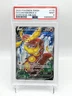 2020 Pokemon Sword & Shield Darkness Ablaze 179 Full Art/Centiskorch V PSA 9