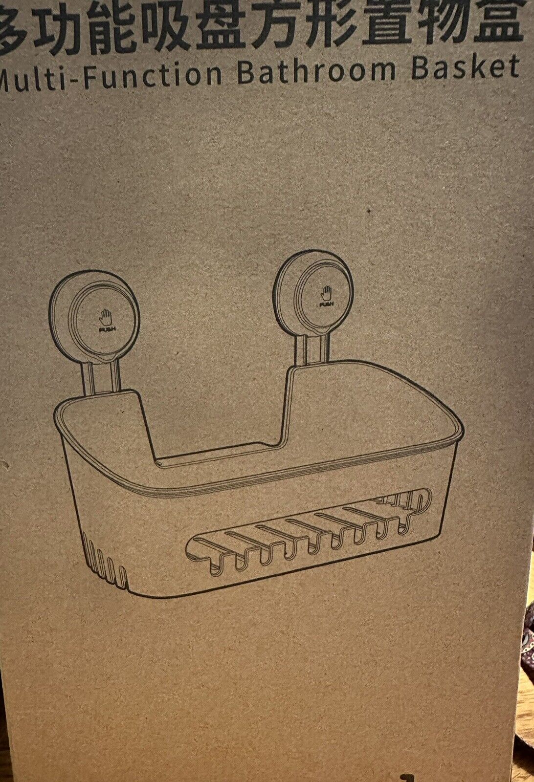 TAILI Shower Caddy with Vacuum Suction Cup DrillFree Removable Shower