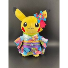 Pokemon Center Original Plush Toy Kaga Kimono Pikachu Limited
