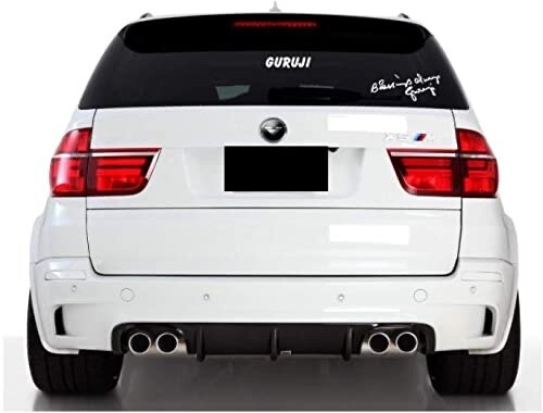 GURUJI & Blessings Always GURUJI Set White Sticker for Car Bike Laptop Sticker - Picture 2 of 6