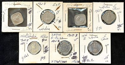 (7) 1960 B- 1974 B India Republic 5 Naye Paise Coin Lot Bombay & Calcutta Mints