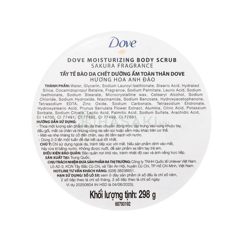 1x Dove Smothie Renewal Exfoliator Moisturizing Body Scrub Sakura Fragrance - Picture 10 of 10