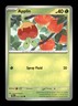 Pokémon TCG SV07: Stellar Crown  Applin Common Regular