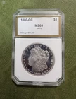 The Very Rare Beautiful 1880 CC Morgan Dollar Uncirculated
