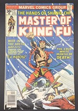 Cover of Master of Kung Fu #47