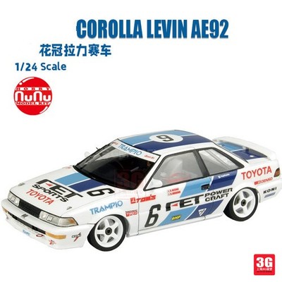 NUNU PN24039 1/24 Racing Series Levin AE92 1989 JTC SUGO