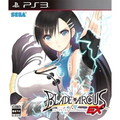 Blade Arcus from Shining EX Tony's Premium Fan Box PlayStation 3 PS3 NTSC-J CIB