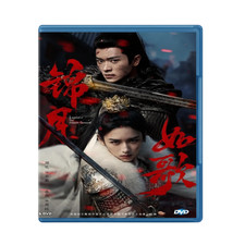 Legend of the Female General Chinese Drama DVD English Subtitle 6-Disc Set