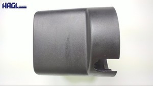 Lenksäule Abdeckung A0004622623 Mercedes-benz CLC 200 CDI DPF 203 Coupe