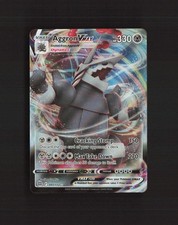 Aggron VMAX 097/172 Brilliant Stars Ultra Rare Holo Pokemon Card NM