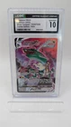 RAYQUAZA VMAX TG20 CGC 10 GEM MINT 2022 POKÉMON SILVER TEMPEST