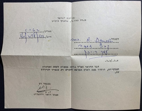 1962 British-Israel airmail cover misrouted Jordan, returned resent + mimeograph - Picture 4 of 4