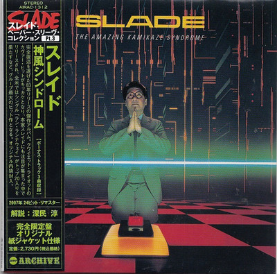 Slade   The Amazing Kamikaze Syndrome - Import Japan OBI Glam Rock CD