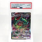 PSA 8 Pokemon Card Rayquaza Vmax 108/172 RRR s12a Japanese Card [8]