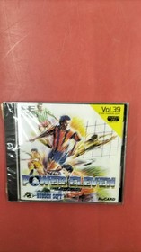 Hudson Power Eleven Pc Engine Software Kr588