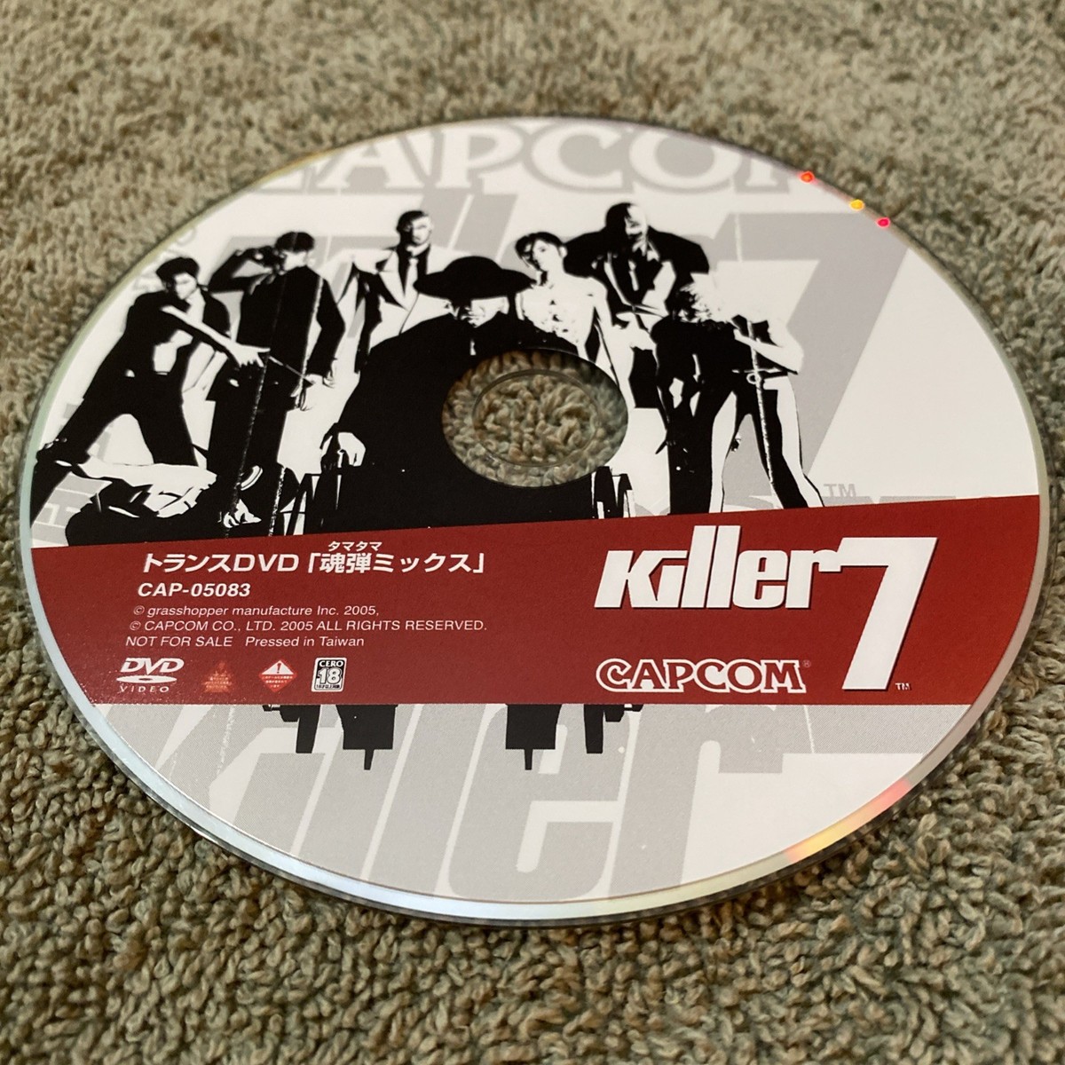 Killer7 Gamecube Bonus Video Sound DVD Novelty Trance Soul Bullet