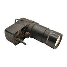 Gunsight Light Source And Lense. No Identification Markings