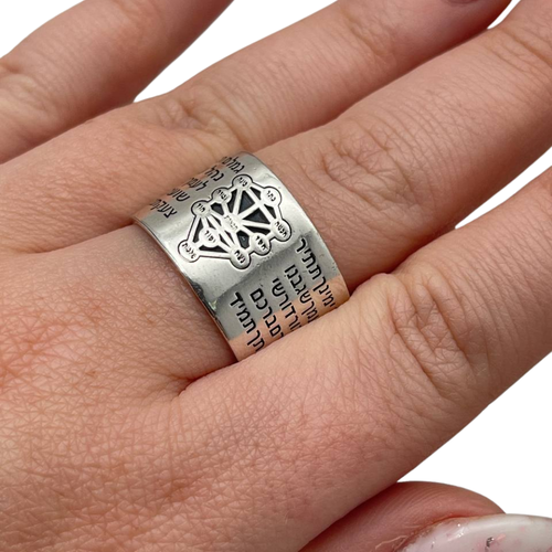 Anillo de plata esterlina de diez Sephirot y Ana Bekoach | Anillo Árbol de la Vida de Cabalá - Imagen 6 de 10