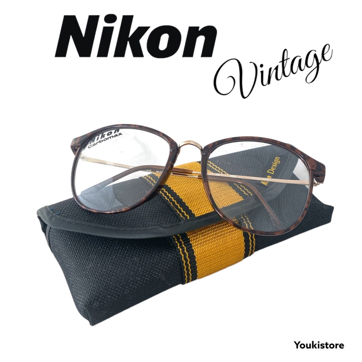NIKON occhiali da vista NK4251 0029 140 CARBOMAX RARE NIKON occhiali da vista NK4251 0029 140 CARBOMAX RARE