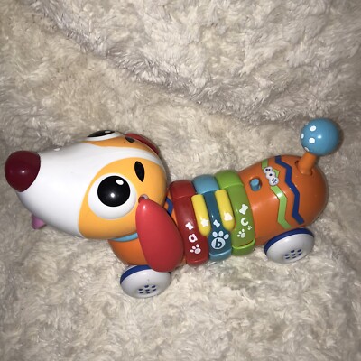 b&m vtech toys