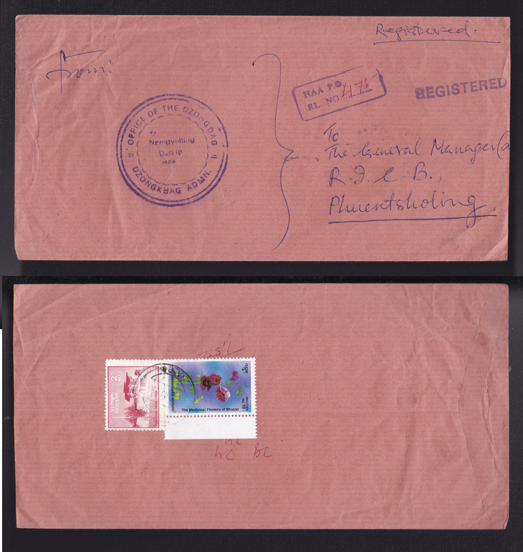BHUTAN STAMP COVER REGISTERED LETTER (09)